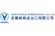 Anhui Sunval International Co., Ltd.