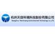 Hangzhou Tianchuang Environmental Technology Co.,LTD.
