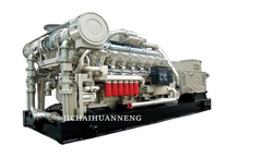 Jichai - Model H16V190ZLT-2 - 1200kW LPG CNG LNG Gas Engine Generator