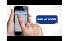 HSEQ Free - explaining - Video