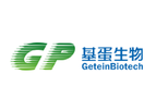 GP - Model NT-proBNP - POCT Reagent