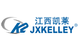 Jiangxi Kelley Chemical Packing Co., Ltd