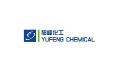 Start for 20 days of August 2016 copies of coal-fired boiler