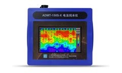 Aidu - Model ADMT-150S-X - Budget 150m Groundwater Detector with Great Value