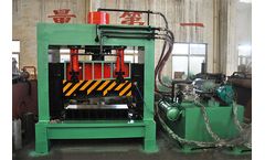 ECOHYDRAULIC - Model Q15-315 - Gantry Hydraulic Shear Machine