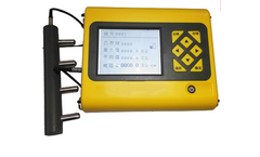 Naijiu Weiye - Model NJ-R62 - Concrete Resistivity Tester