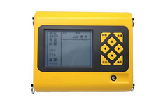 Naijiu Weiye - Model NJ-R61 - Rebar Corrosion Tester