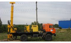 Drilling Rig GBU-7M "Colibri"