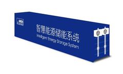Commercial Energy Storage System - Echelon Utilization of Second-Life EV Batteries