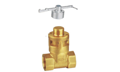 Yuanda - Model Z15W-16T - Magnetic Induction Locking Gate Valve