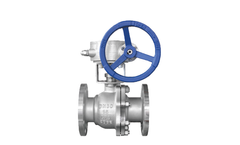 Yuanda - Model Q341F - Stainless Steel Worm Gear Flanged Ball Valve