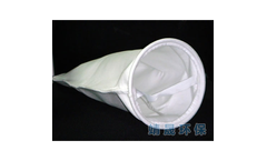 Future - Polypropylene & Polyester Filter Bag