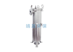 Future - Model S402P - P-Style Sidein Single Bag Filter Housing