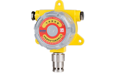 Inte - Model KQ500 - Fixed Gas Detector