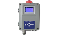 Inte - Model KQ - Single Channel Wall-Mounted Gas Detector/Alarm