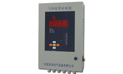 Inte - Model KQ500 - Gas Alarm System