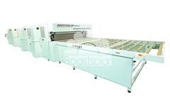 Boostsolar - Model BSL2236OAC-H - Automatic Solar Module Laminators