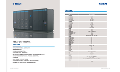 Model TBEA-GC-1250KTL - PV Grid-Connected Inverter Brochure