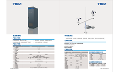 DC Distribution Cabinet Brochure