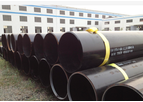 Xinyue - Longitudinally Submerged Arc Welding (LSAW) Steel Low Pressure Pipe