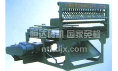 Lanteky - Billet Cutting Machine