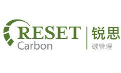 Product Carbon Footprint - LCA PAS 2050 or GHG Protocol compliant