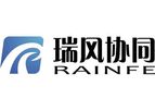 RAINFE - Version TDM3000 - Digital Testing Business Platform