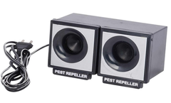 Tele-Net - Model BR-115 - Ultrasonic Double Speaker Bird Repeller
