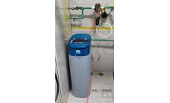 Paragon - Model PWS210D128C4D - WATER SOFTENER WITH AMERCIAN AUTO VALVE