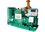 Hehai - Model 40GFT51 - 40KW LPG Gas Generator