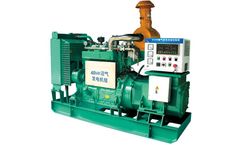 Hehai - Model 40GFT51 - 40kw Gas Generator