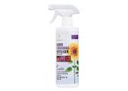 Biomax - Liquid Flowering Fertilizer