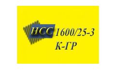 HCC - Model 1600/25-3-K-GR - Hydraulic Dredger