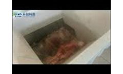 Vertical Single Shaft Shredder Video