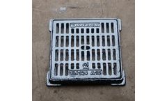 Handan - Model A15 300x300 - Water Grate