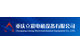 Chongqing Lisong Electromechanical Equipment Co., Ltd.