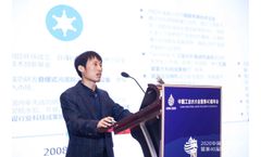 Techase Attended 2020 China Industrial Water Conference
