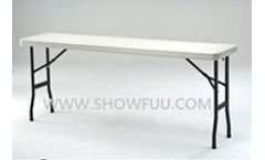 Show - Model BT-1872 - Folding Table