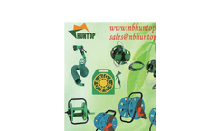 Garden Watering Spray Irrigation Lawn Tools  Brochure