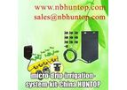 Gravity Drip Irrigation System Dripline Kit Huntop Supplier China, sub-surface vegetable drip Irrigation system, Gravity Flow & Rain Barrel Drip Irrig
