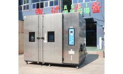 Asli - Customized Temperature Humidity Simulation Walk in Climatic Chamber