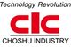 Choshu Industry