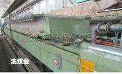 Ecograce - Model FP 1000 - Mining and Mineral Process Automatic Filter Press - Chamber Filter Press