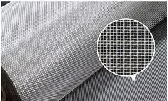 AHS - Model 2205 - Duplex Stainless Steel Mesh