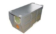 Wuhan-Joho - Vehicle-Borne IR Localiser