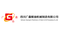 About Guangxin Video