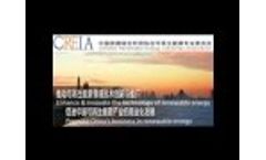 Development of Solar and Wind Energy in China Video