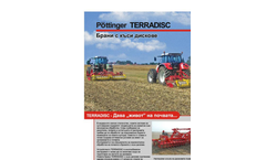 Disc Harrow Brochure