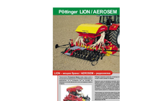 FALC FOX - - Rotary Harrow Brochure