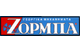 Zormpas S.A.